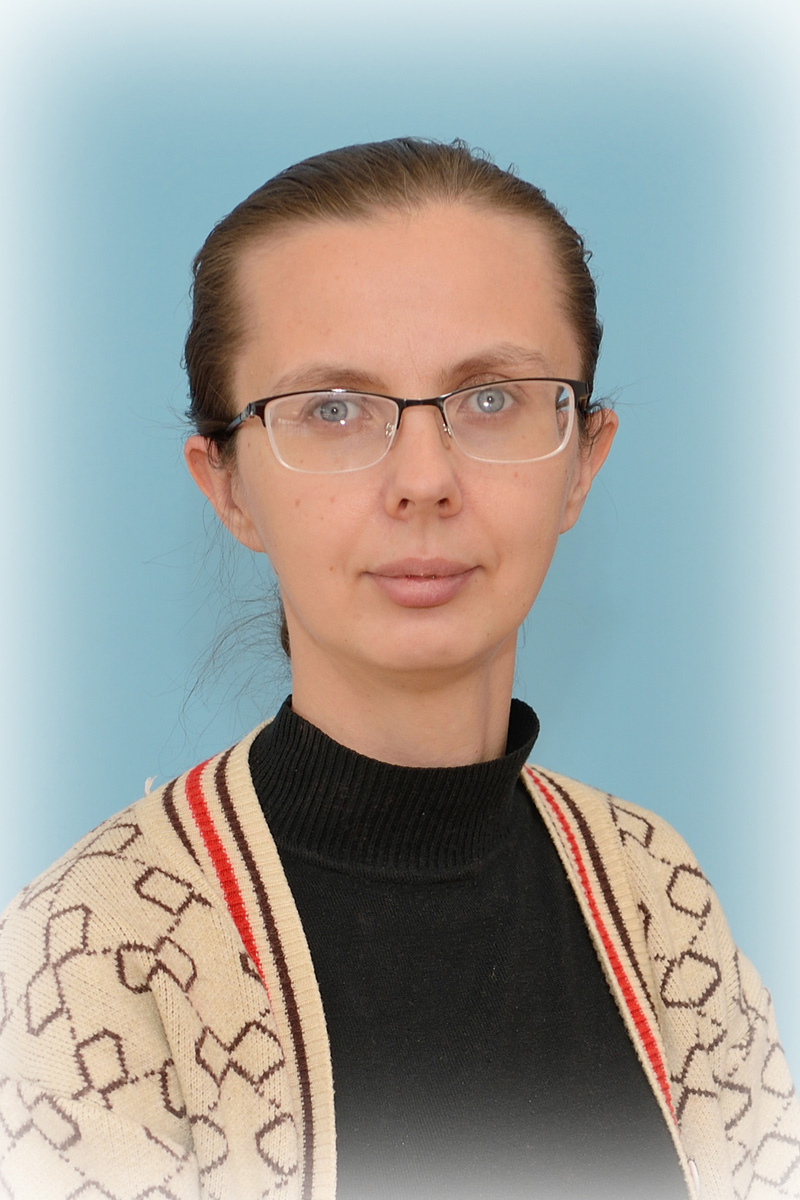 Соколова Инна Владимировна.