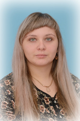 Клименко Любовь Андреевна Клименко Любовь Андреевна